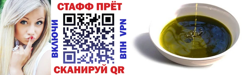 А ПВП Озёрск