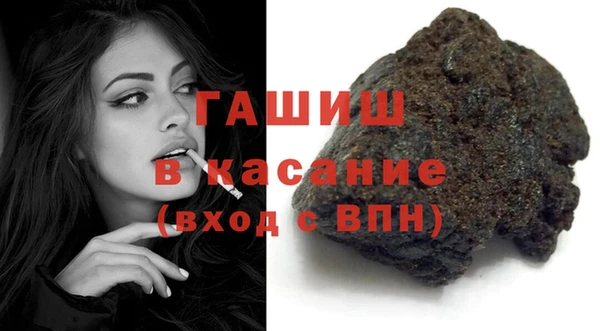 spice Богданович