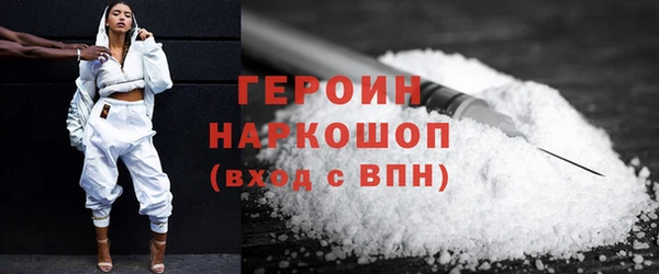 Альфа ПВП Вяземский