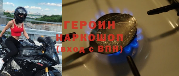 spice Богданович