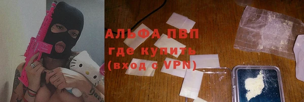 не бодяженный Белоозёрский