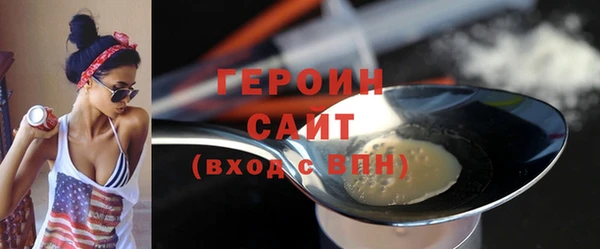 не бодяженный Белоозёрский