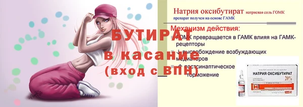 дживик Беломорск
