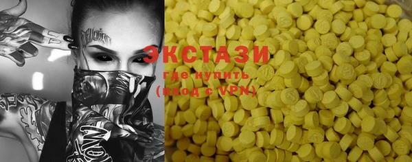 spice Богданович