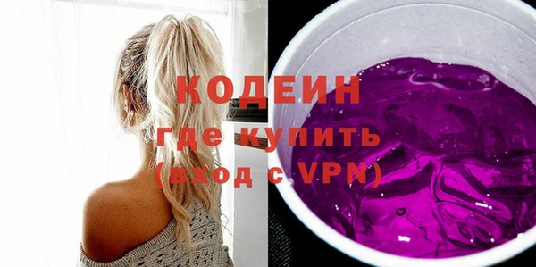 spice Богданович