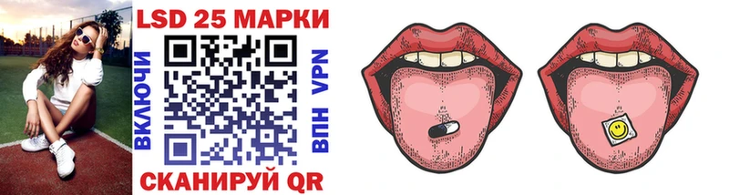 Купить закладки  Озёрск  Марки NBOMe 1,5мг 